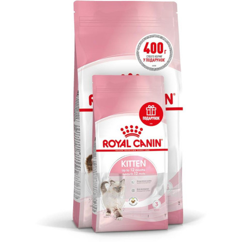 Сухий корм Royal Canin Kitten для кошенят, 2 кг + 400 г у подарунок