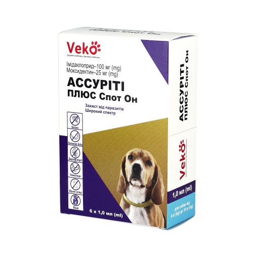 Капли Veko Ассурити Плюс против паразитов для собак весом 4-10 кг, 6 пипеток, 1 мл