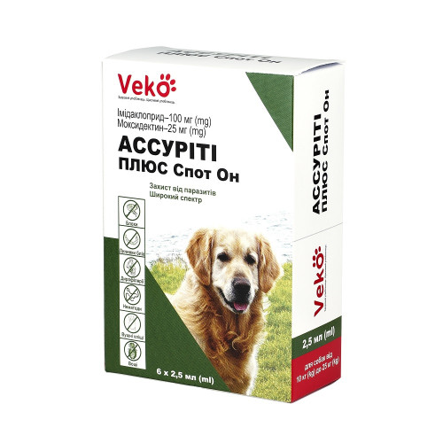 Капли Veko Ассурити Плюс против паразитов для собак весом 10-25 кг, 6 пипеток, 2.5 мл