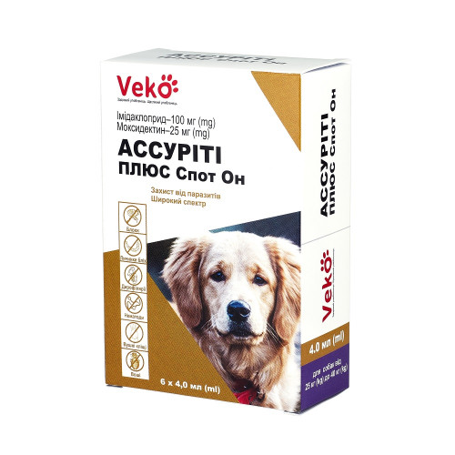 Капли Veko Ассурити Плюс против паразитов для собак весом 25-40 кг, 6 пипеток, 4 мл