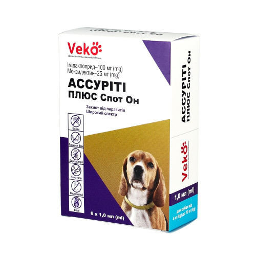 Капли Veko Ассурити Плюс Спот Он против паразитов для собак весом 4-10 кг, 1 мл, цена за 1 пипетку