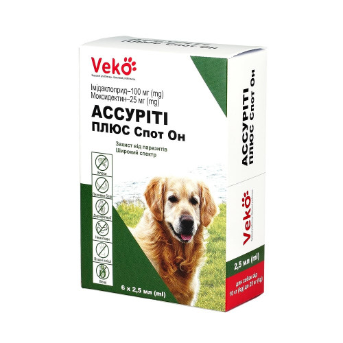 Капли Veko Ассурити Плюс Спот Он против паразитов для собак весом 10-25 кг, 2.5 мл, цена за 1 пипетку