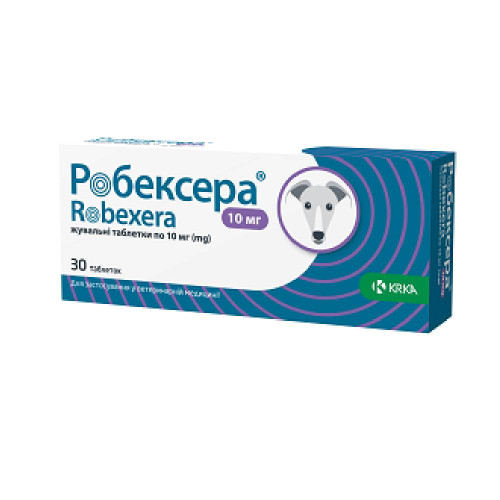 Обезболивающие таблетки РОБЕКСЕРА для собак, 10 мг, 30 таб