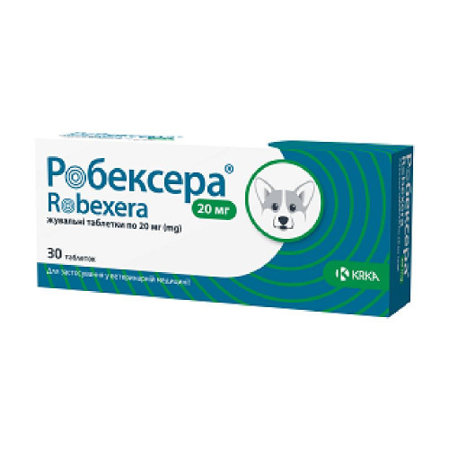 Обезболивающие таблетки РОБЕКСЕРА для собак, 20 мг, 30 таб