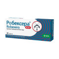 Обезболивающие таблетки РОБЕКСЕРА для собак, 40 мг, 30 таб