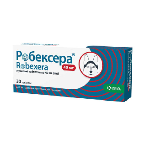 Обезболивающие таблетки РОБЕКСЕРА для собак, 40 мг, 30 таб