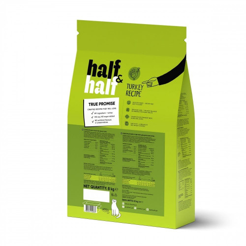 Сухой корм Half&Half для кошек с чувствительным пищеварением, с индейкой, 8 кг