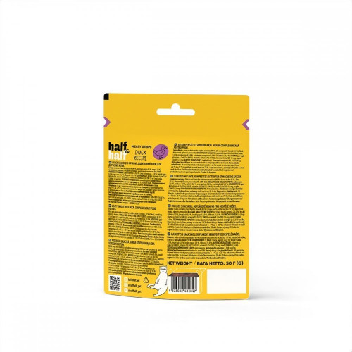 Лакомство Half&Half для кошек, в форме мясных полосочек, с уткой, 50 г