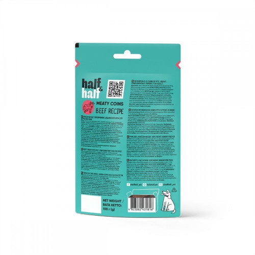 Лакомство Half&Half для собак, в форме мясных монеток, с говядиной, 100 г