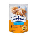 Влажный корм Club 4 Paws Premium Salmon in Gravy для взрослых кошек, лосось в соусе, 85 г