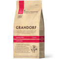 Сухой корм Grandorf Lamb & Turkey Adult Indoor для взрослых кошек, ягненок с индейкой, 400 г