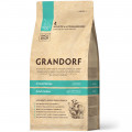 Сухой корм Grandorf Four Meat Adult Indoor для кошек с нормальной активностью от 1 года и старше, 4 вида мяса и пробиотики, 400 г