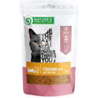 Лакомство Nature's Protection snack for cats with chicken and goji berries для кошек, снеки из курицы с ягодами годжи, 75 г Лакомство Nature's Protection snack for cats with chicken and goji berries для кошек, снеки из курицы с ягодами годжи, 75 г