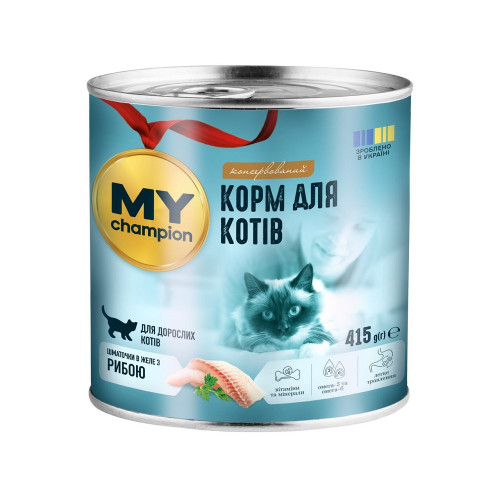 Влажный корм Мой чемпион для кошек, кусочки с рыбой, 415 г