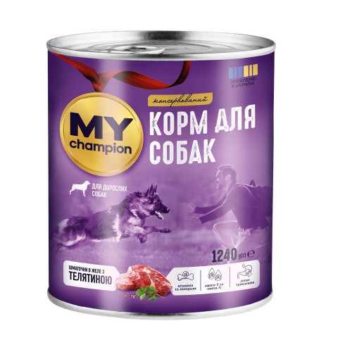 Влажный корм Мой чемпион для собак, кусочки с телятиной, 1240 г