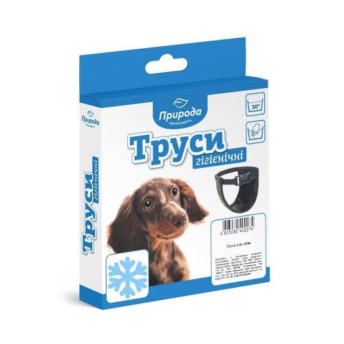 Гигиенические трусы Природа №5 для собак, утепленные, 48-55 см