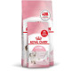 Сухий корм Royal Canin Kitten для кошенят, 2 кг + 400 г у подарунок