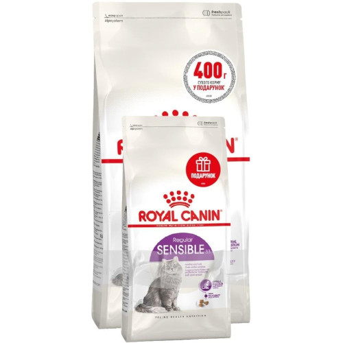 Сухий корм Royal Canin Sensible при чутливому травленні у кішок, 2 кг + 400 г у подарунок