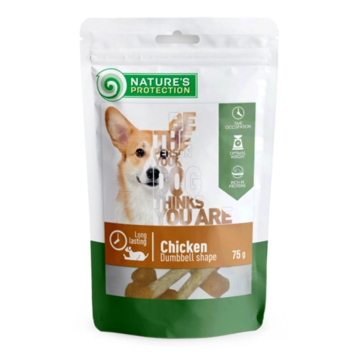 Ласощі Nature's Protection Chicken Dumbbell Shape для собак, гантелі з куркою, 75 г