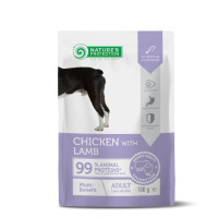 Вологий корм Nature's Protection Multi - Benefit Dog Adult with Chicken and Lamb для дорослих собак, з куркою та ягням, 100 г Вологий корм Nature's Protection Multi - Benefit Dog Adult with Chicken and Lamb для дорослих собак, з куркою та ягням, 100 г