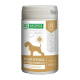 Дієтична добавка Nature's Protection Stop Stool eating formula для дорослих собак, для запобігання поїданню калу, 200 г