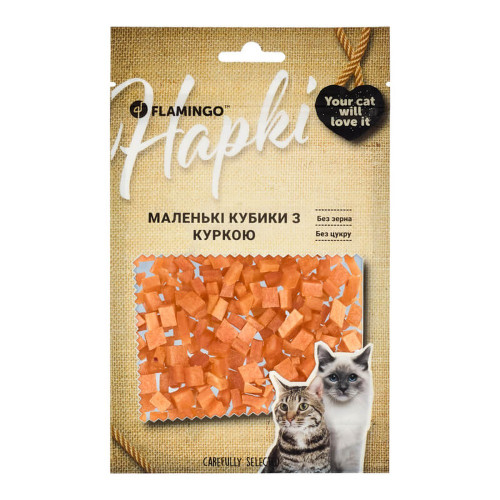 Ласощі Flamingo для котів, маленькі кубики з куркою, 50 г