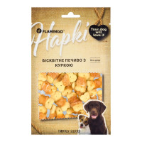Лакомства Flamingo для собак, бисквитное печенье с курицей, 75 г Лакомства Flamingo для собак, бисквитное печенье с курицей, 75 г