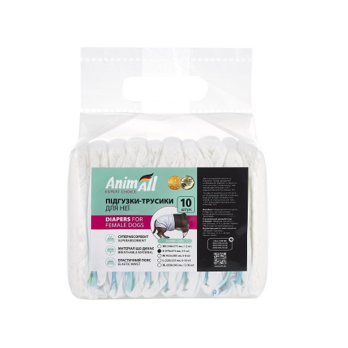 Підгузки для собак AnimAll, розмір S, талія 19-37 см, вага 2-5 кг