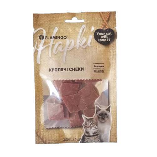 Ласощі Flamingo для котів, кролячі снеки, 50 г