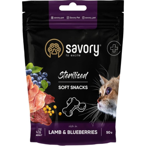 М'які ласощі Savory Sterilised Snack для стерилізованих кішок, ягнят та чорниці, 50 г
