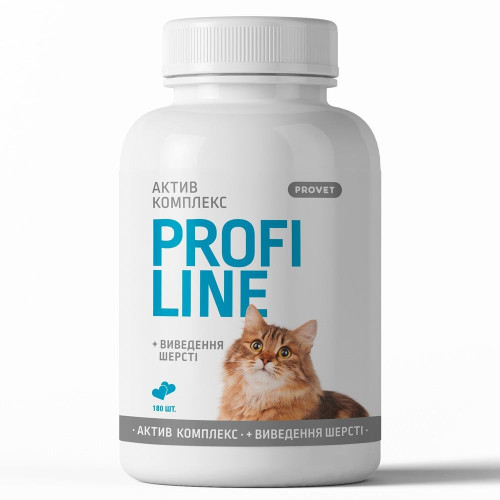 Вітаміни Provet Profiline для котів, актив комплекс і виведення шерсті, 180 таблеток