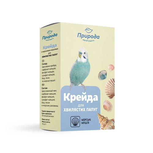 Мел Природа для волнистых попугаев, с морскими ракушками, 18 г