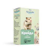 Мел Природа для грызунов, с морскими ракушками, 18 г Мел Природа для грызунов, с морскими ракушками, 18 г