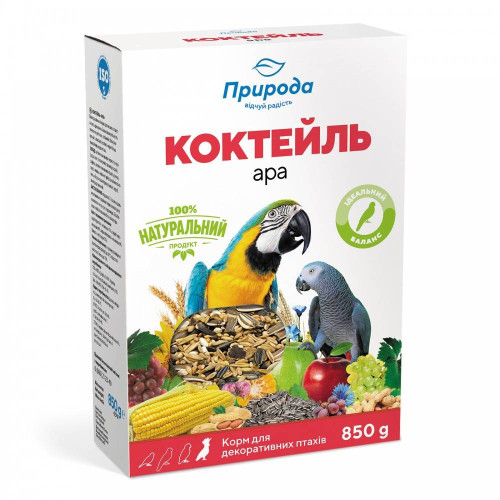 Корм Природа Коктейль Ара для крупных попугаев, 850 г