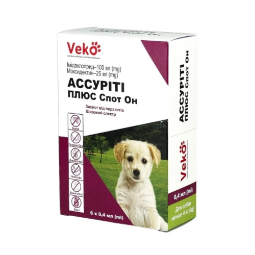 Краплі Veko Ассуріті Плюс Спот Он проти паразитів для собак вагою до 4 кг, 3×0.4 мл, ціна за 3 піпетки Краплі Veko Ассуріті Плюс Спот Он проти паразитів для собак вагою до 4 кг, 3×0.4 мл, ціна за 3 піпетки