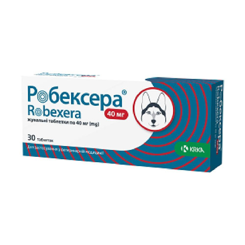Обезболивающие таблетки РОБЕКСЕРА для собак, 40 мг, 30 таб
