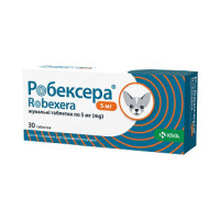 Обезболивающие таблетки РОБЕКСЕРА для собак, 5 мг, 30 таб Обезболивающие таблетки РОБЕКСЕРА для собак, 5 мг, 30 таб