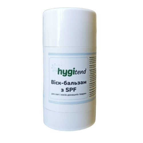Воск-бальзам HygiTend с SPF для лап и носов домашних животных, 50 г Воск-бальзам HygiTend с SPF для лап и носов домашних животных, 50 г