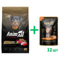 Сухий корм AnimAll для дорослих собак великих порід, зі свіжою індичкою та ягням, 12 кг + 12 паучів волого корму у подарунок