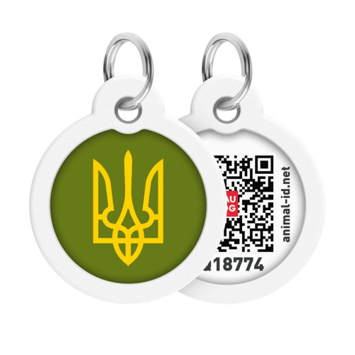 Адресник Waudog Smart ID c QR паспортом для собак і котів, метал, малюнок 
