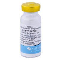 Антибиотик Arterium Цефтриаксон для кошек и собак, 1 г