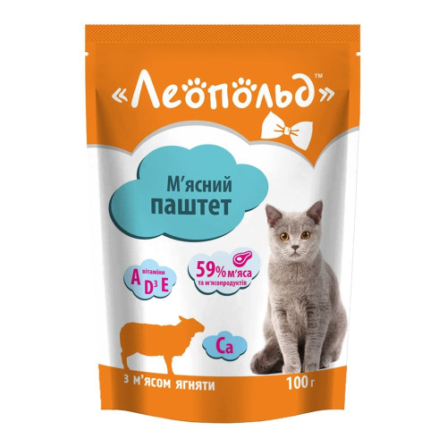 Влажный корм Леопольд Паштет-мусс с ягненком, для кошек 100 г