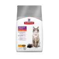 Сухий корм Hill's Science Plan Feline Adult Sensitive Stomach & Skin для котів, з куркою, 5 кг