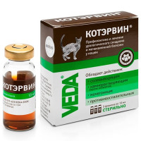 Капли Veda Котэрвин для лечения мочекаменной болезни и урологического синдрома для кошек, 3 флакона x 10 мл