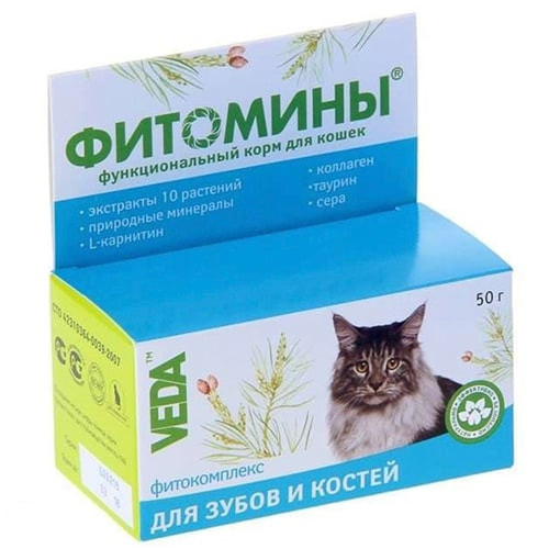 Таблетки Veda Фітоміни з фітокомплексом для зубів і кісток для котів, 50 г