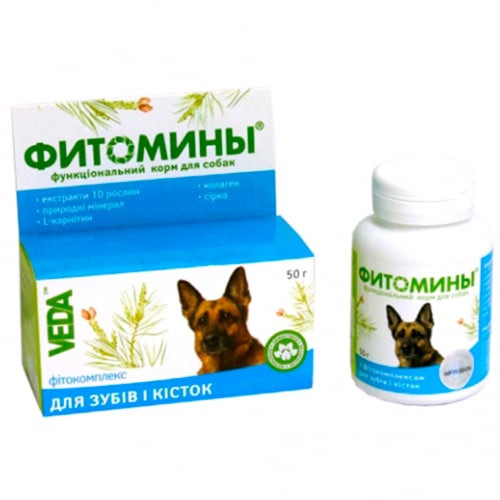 Таблетки Veda Фитомины с фитокомплексом для зубов и костей собак, 50 г
