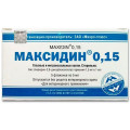 Капли глазные Micro-Plus Maxidin 0,15% при лечении конъюнктивита, для собак и кошек, 5 мл, цена за 1 флакон