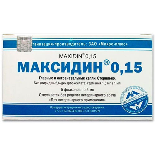 Капли глазные Micro-Plus Maxidin 0,15% при лечении конъюнктивита, для собак и кошек, 5 мл, цена за 1 флакон