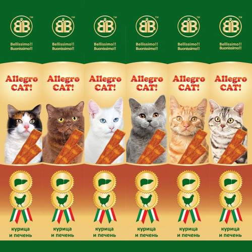 Ковбаски B & B Allegro Cat зі смаком курки та печінки, 6 х 5 г