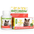 Таблетки Veda Фітоміни з фітокомплексом для кастрованих котів, 100 табл
